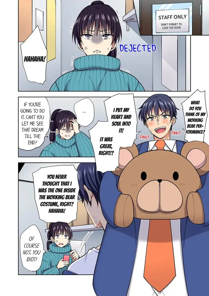 Company Outing That Never Ends Even if I Cum chapter 94 page 3