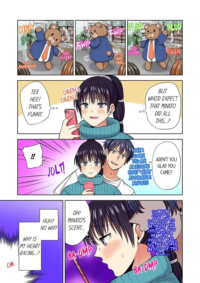 Company Outing That Never Ends Even if I Cum chapter 94 page 4