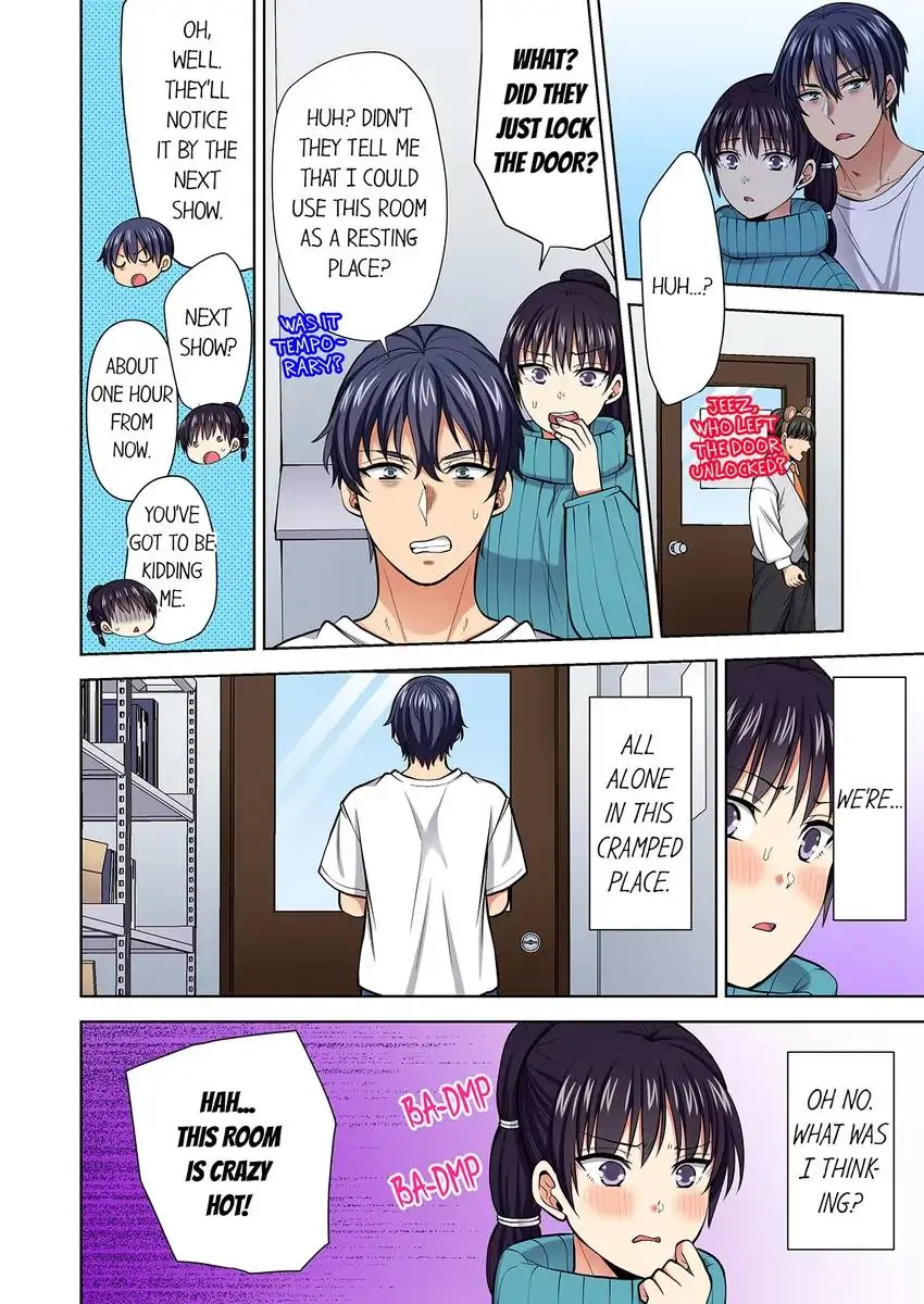 Company Outing That Never Ends Even if I Cum chapter 94 page 5