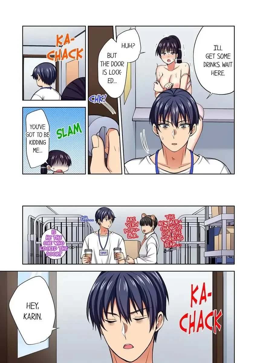 Company Outing That Never Ends Even if I Cum chapter 96 page 8