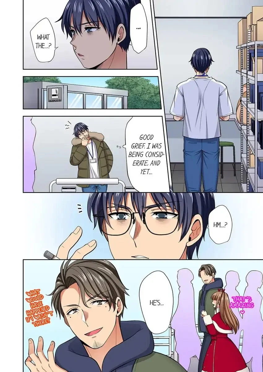 Company Outing That Never Ends Even if I Cum chapter 96 page 9