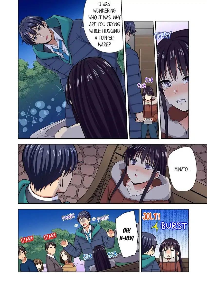 Company Outing That Never Ends Even if I Cum chapter 99 page 5