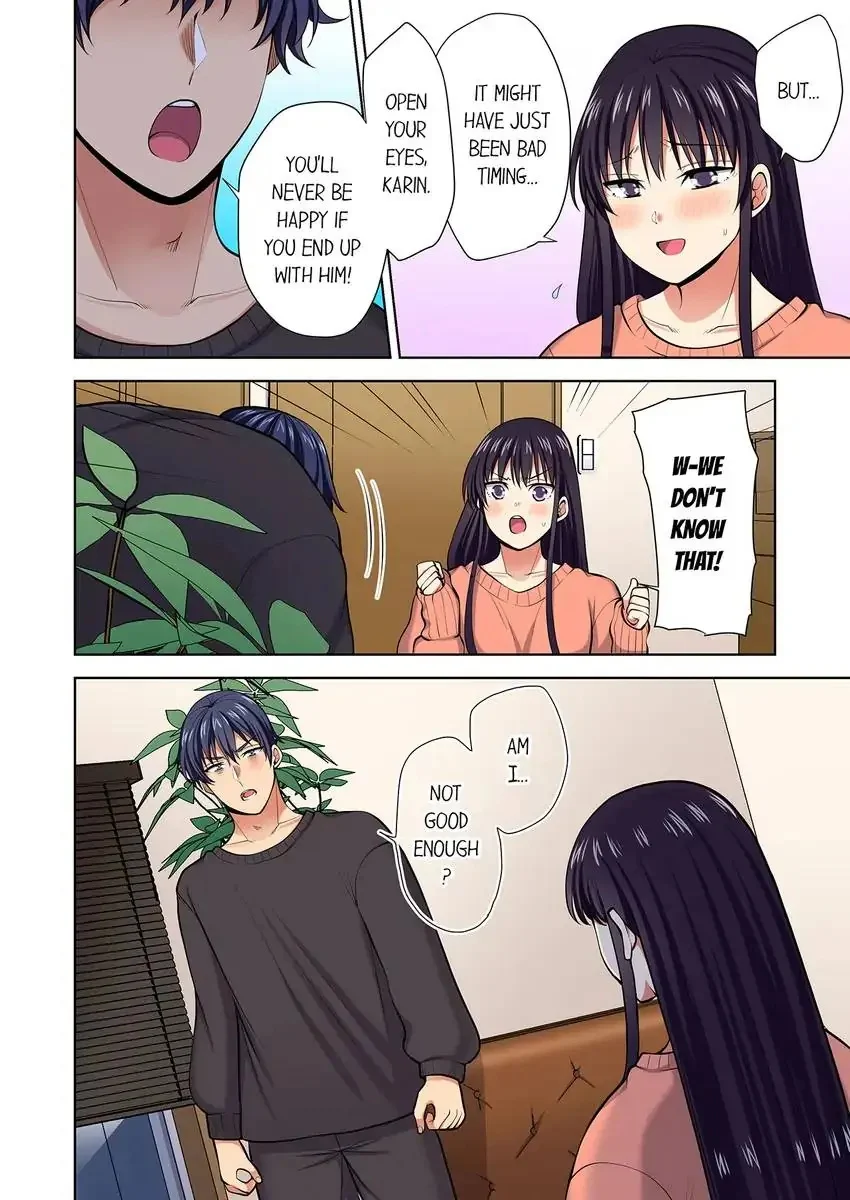 Company Outing That Never Ends Even if I Cum chapter 99 page 9