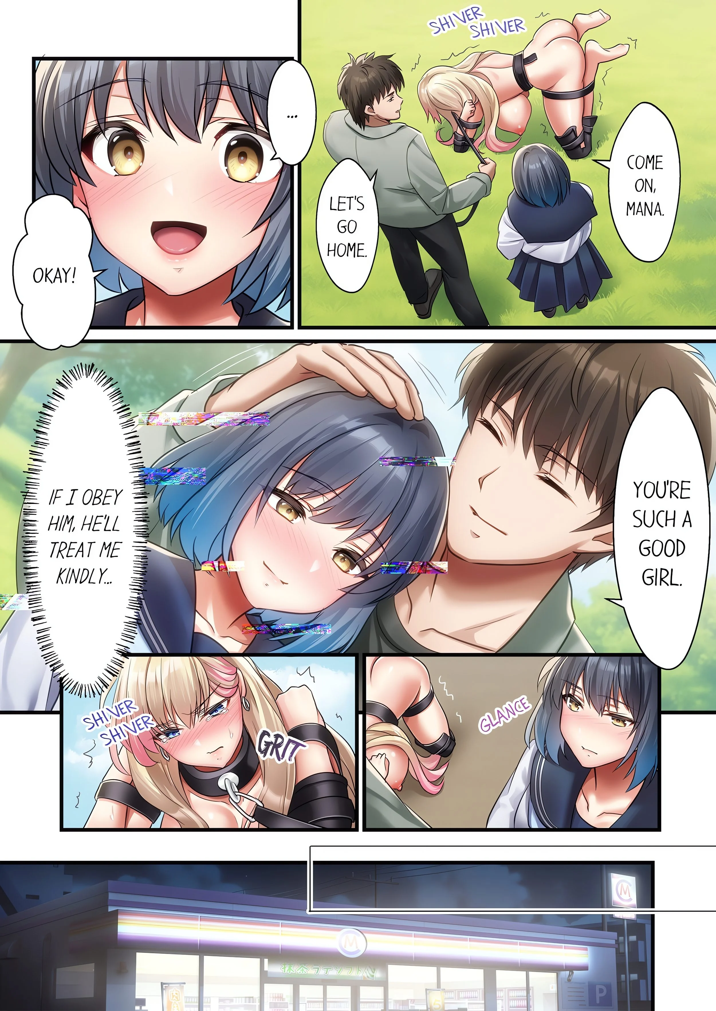 Complimentary Breeding Bitches – Wet and Primed for Action! (Uncensored) chapter 10 page 22