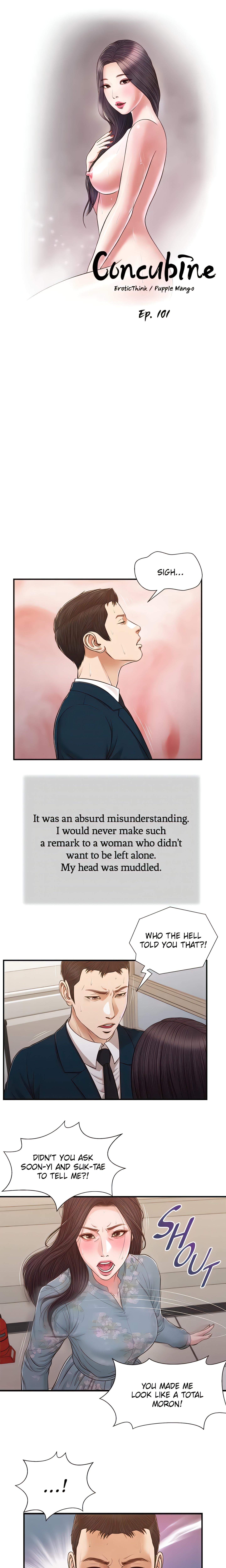 Concubine (Official Uncensored) chapter 101 page 3