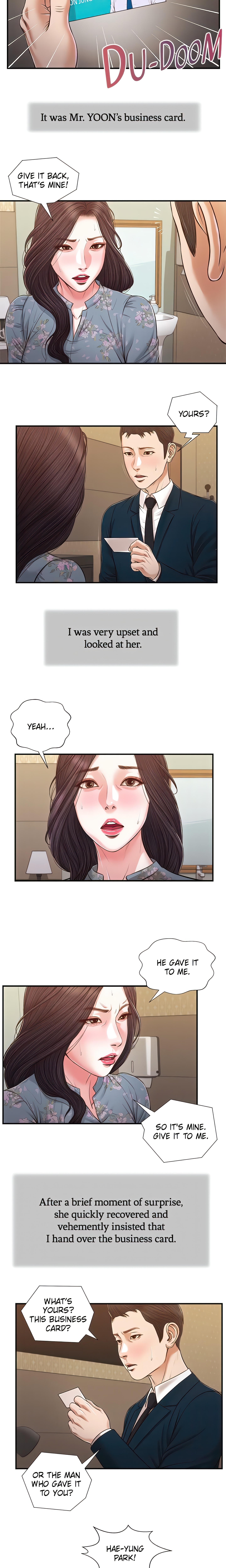 Concubine (Official Uncensored) chapter 103 page 4