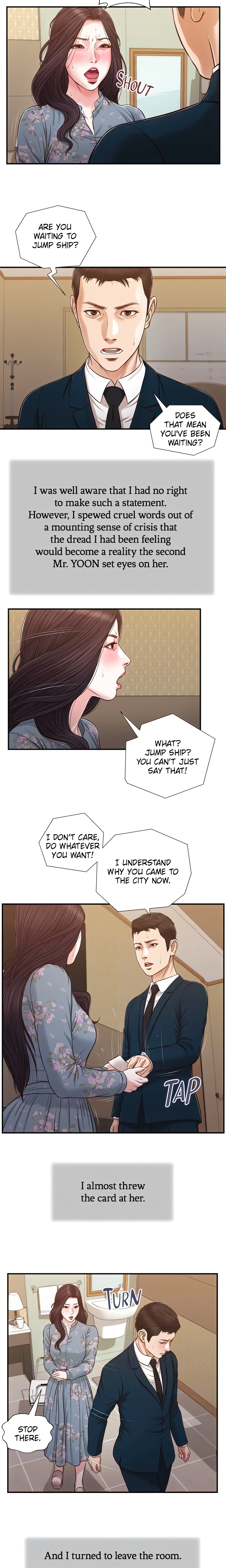 Concubine (Official Uncensored) chapter 103 page 5