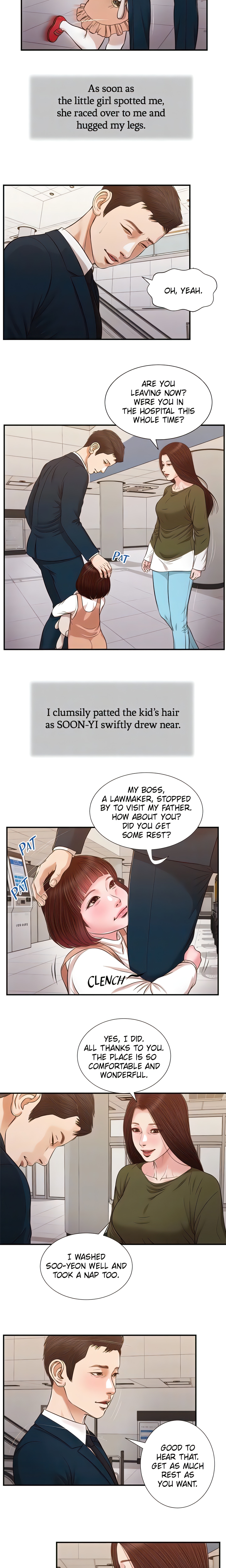 Concubine (Official Uncensored) chapter 103 page 7