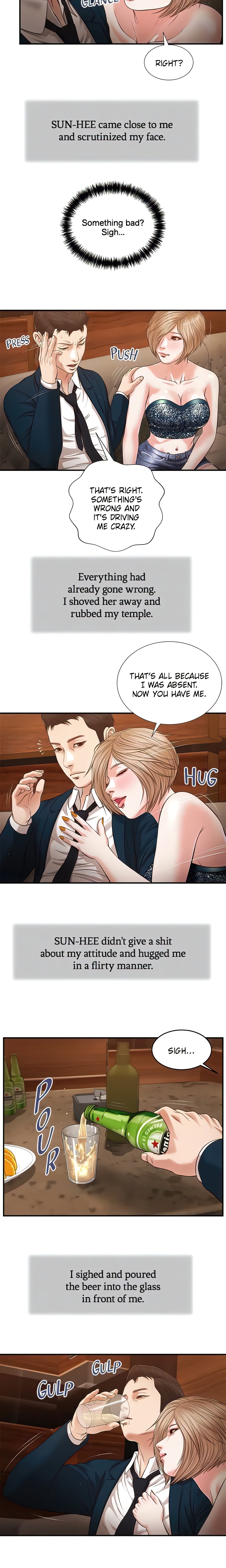 Concubine (Official Uncensored) chapter 104 page 7