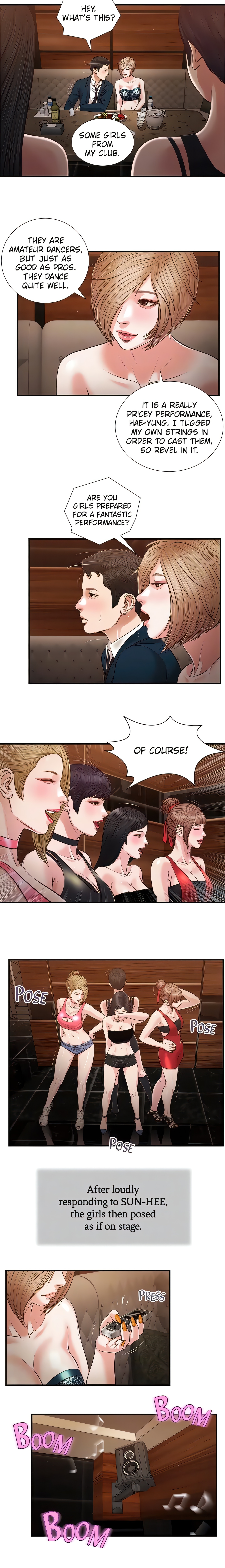 Concubine (Official Uncensored) chapter 105 page 7