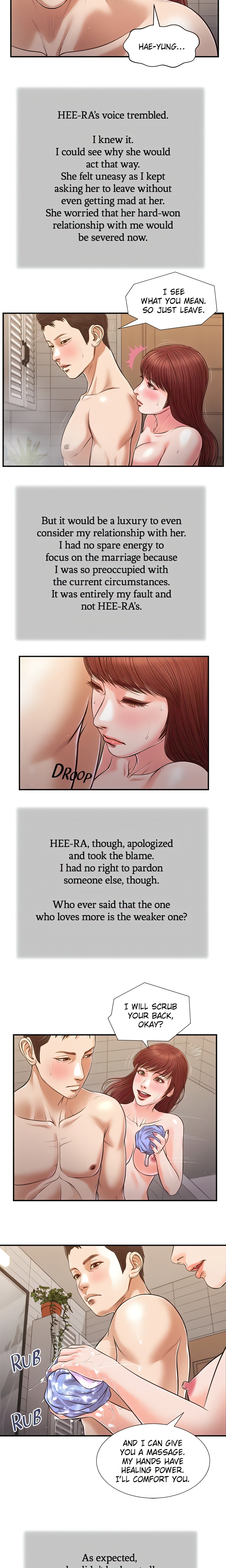 Concubine (Official Uncensored) chapter 109 page 11