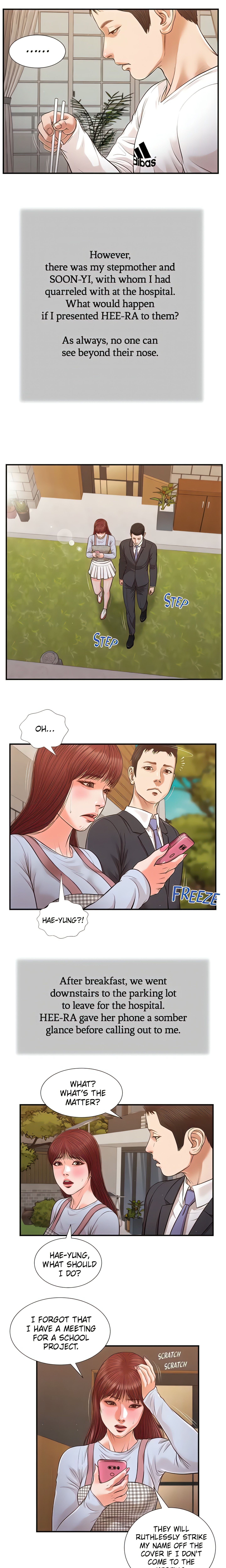 Concubine (Official Uncensored) chapter 112 page 5