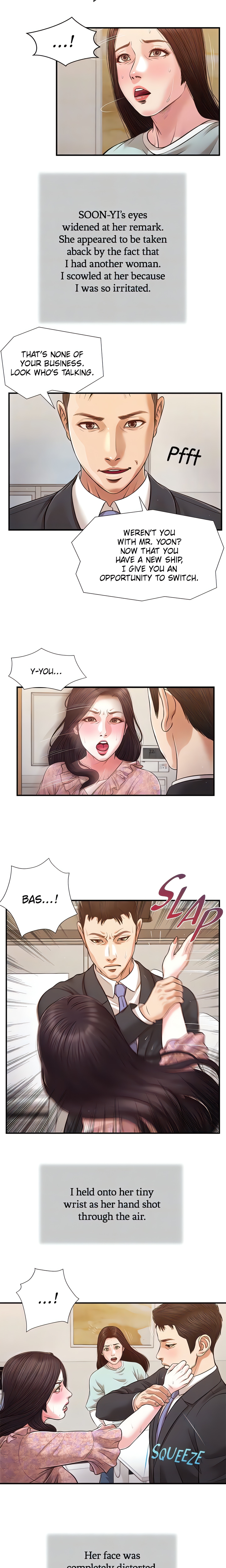 Concubine (Official Uncensored) chapter 114 page 7