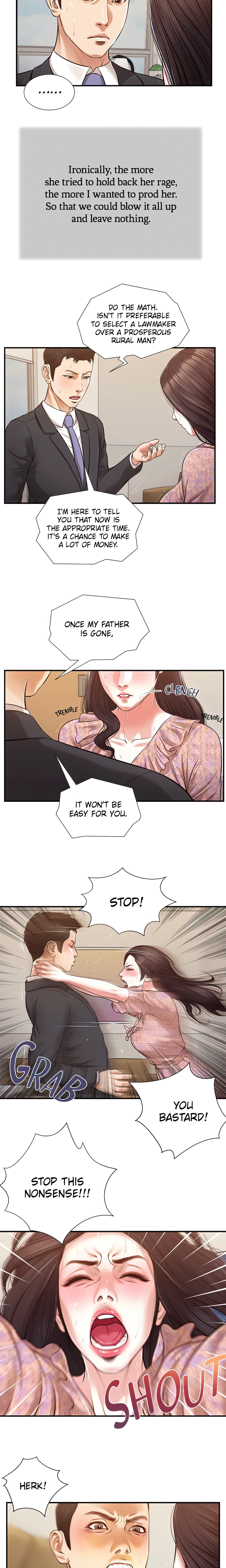Concubine (Official Uncensored) chapter 114 page 11