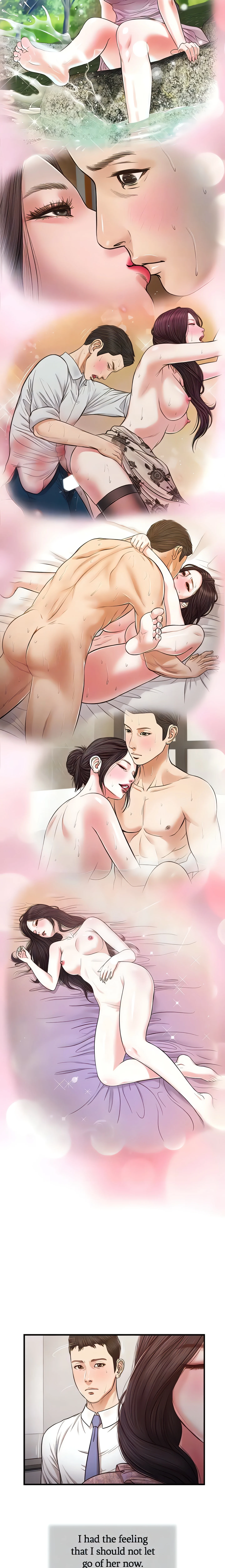 Concubine (Official Uncensored) chapter 118 page 15