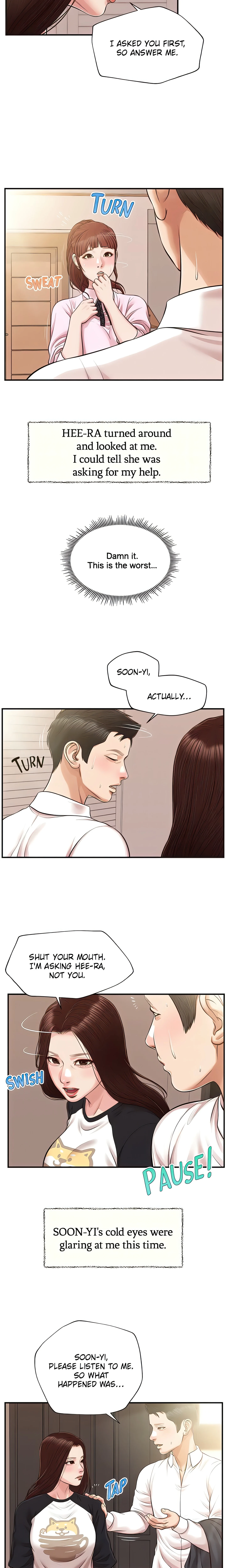 Concubine (Official Uncensored) chapter 119 page 13