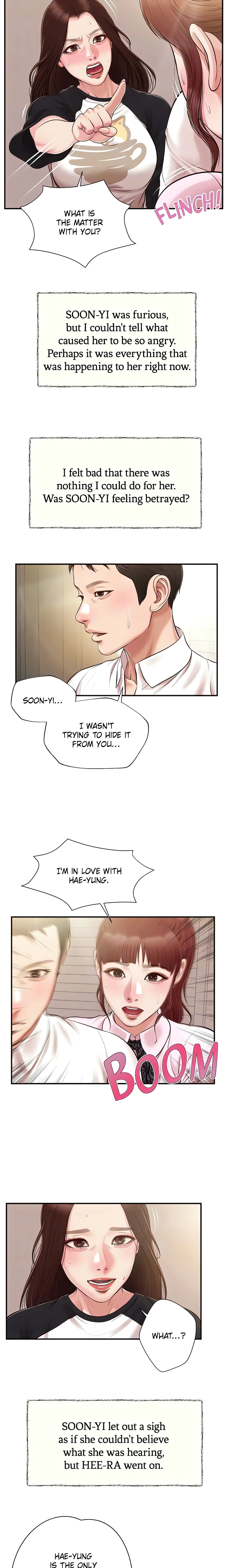 Concubine (Official Uncensored) chapter 119 page 17
