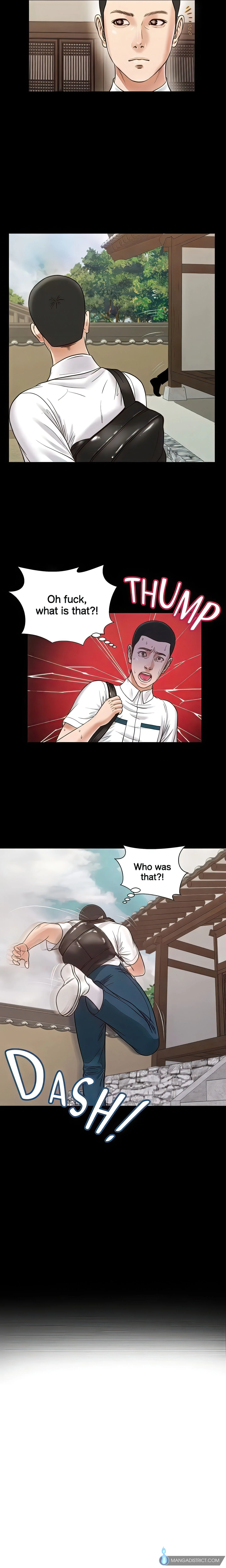 Concubine (Official Uncensored) chapter 12 page 13