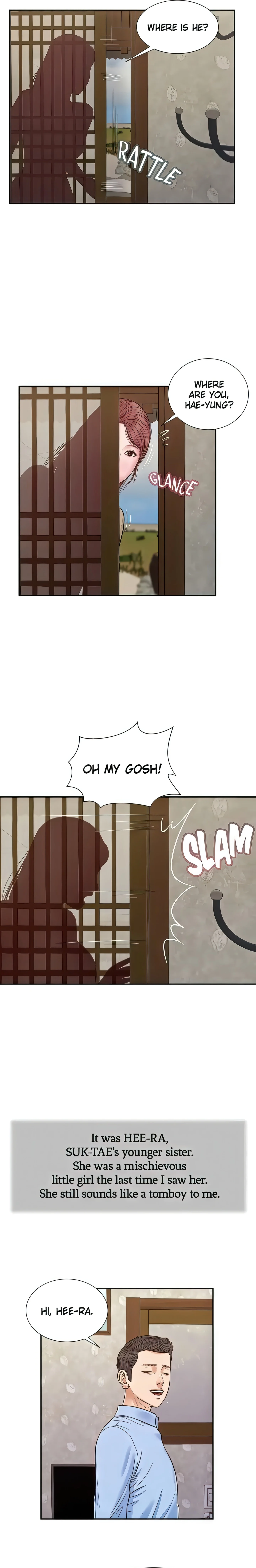 Concubine (Official Uncensored) chapter 12 page 17