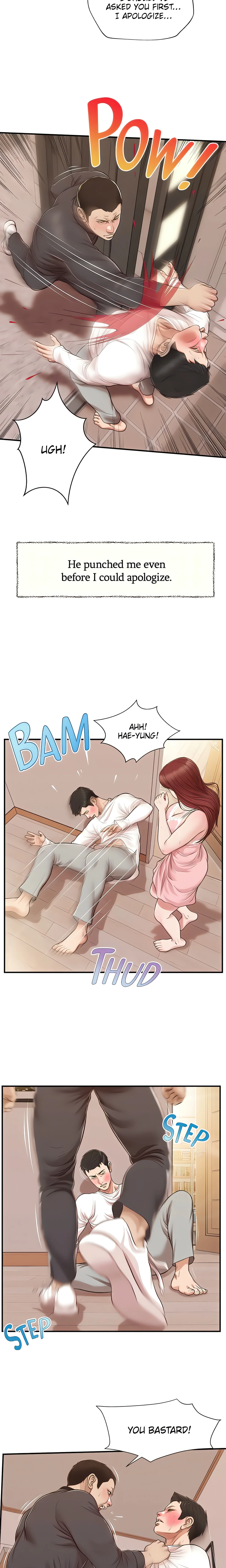 Concubine (Official Uncensored) chapter 120 page 11
