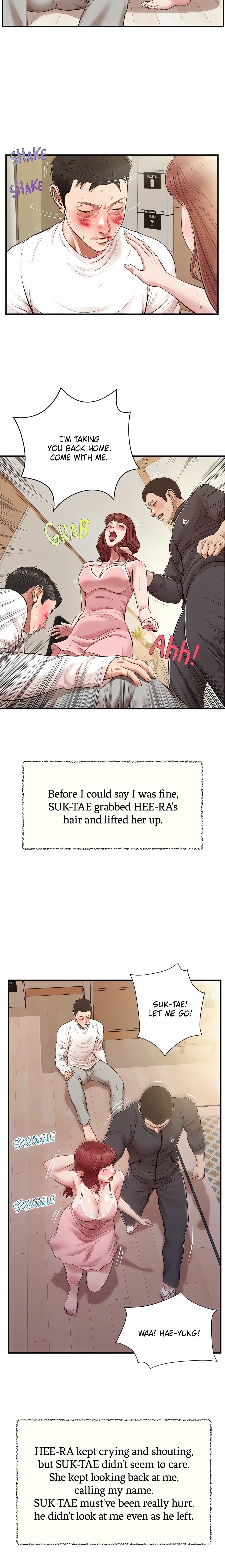 Concubine (Official Uncensored) chapter 120 page 19