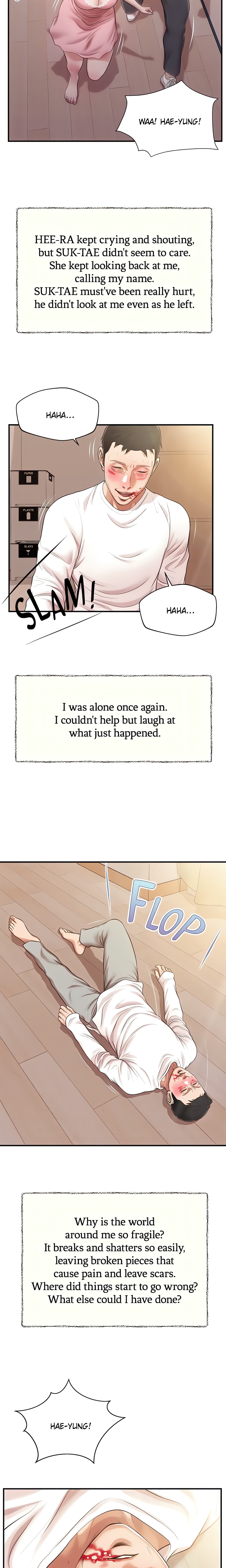 Concubine (Official Uncensored) chapter 121 page 2