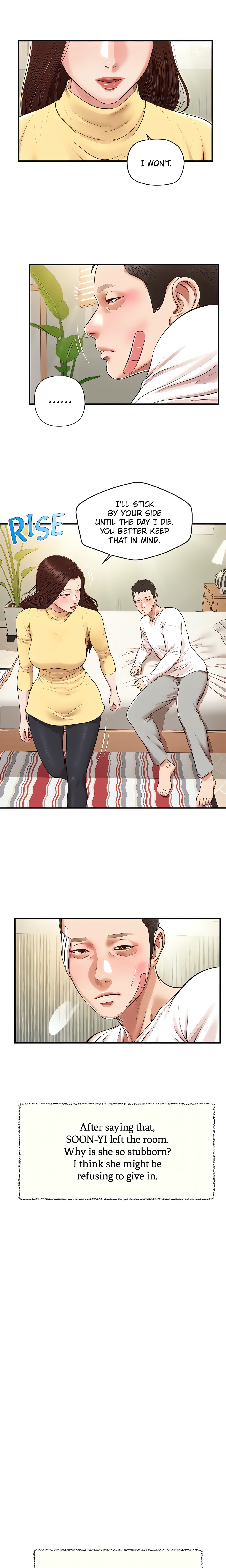 Concubine (Official Uncensored) chapter 122 page 4