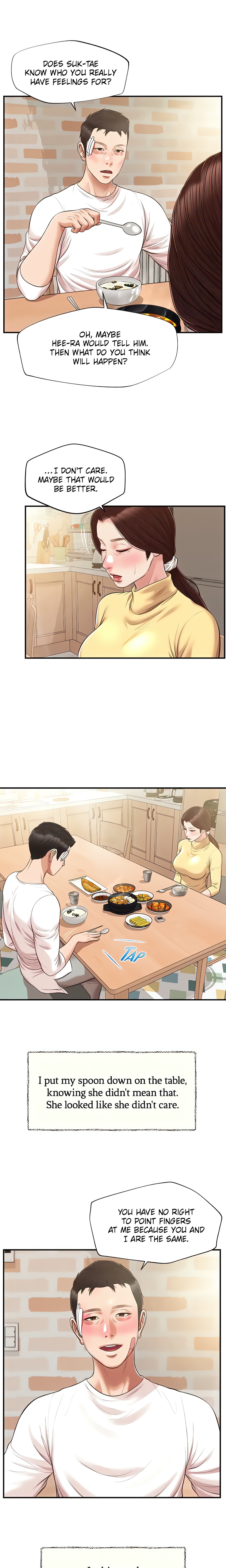 Concubine (Official Uncensored) chapter 123 page 1