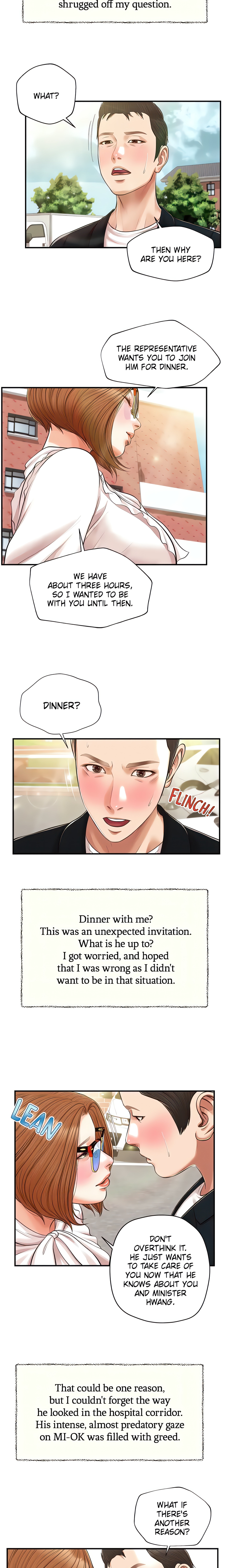Concubine (Official Uncensored) chapter 123 page 12