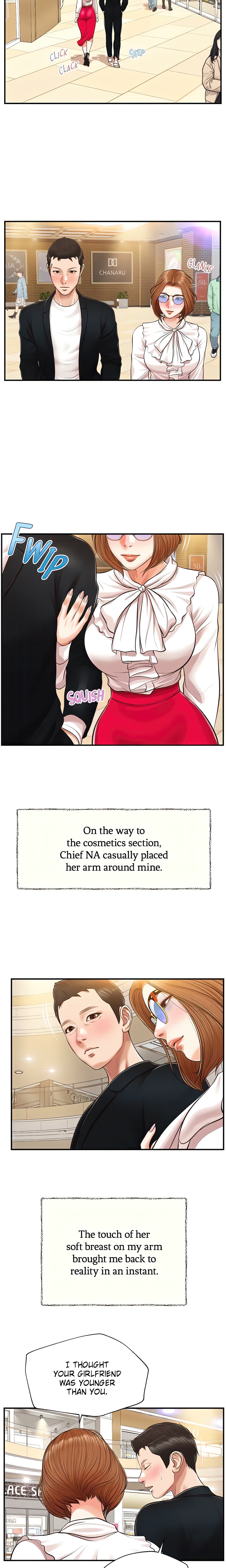 Concubine (Official Uncensored) chapter 124 page 3