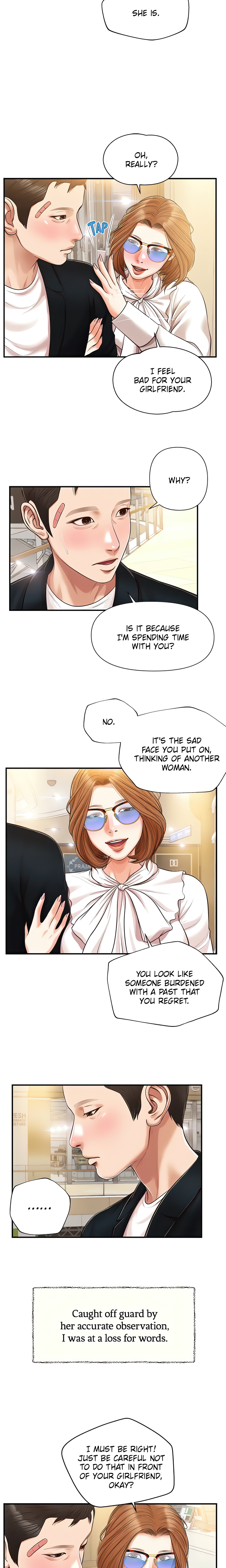 Concubine (Official Uncensored) chapter 124 page 4