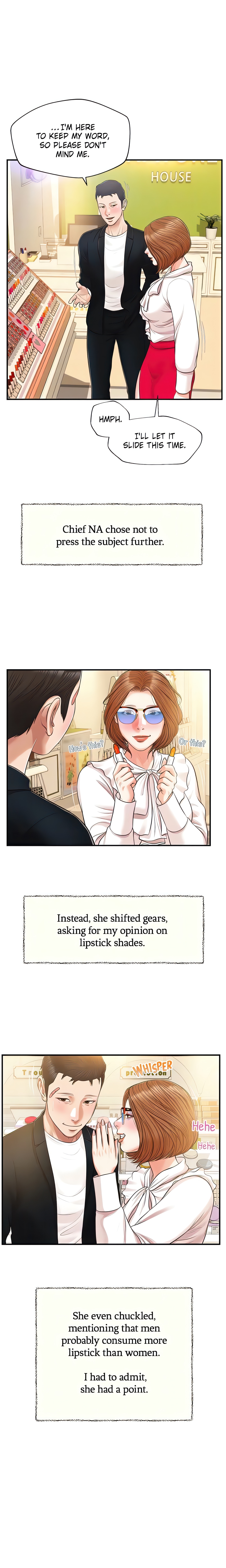 Concubine (Official Uncensored) chapter 124 page 7