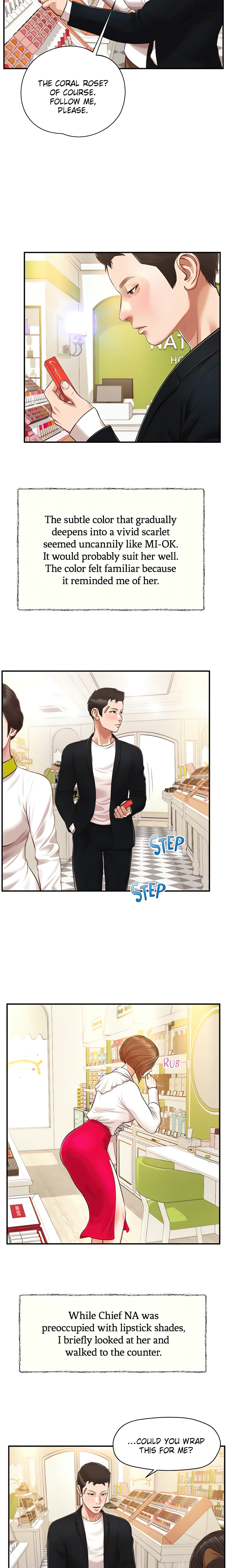 Concubine (Official Uncensored) chapter 124 page 11