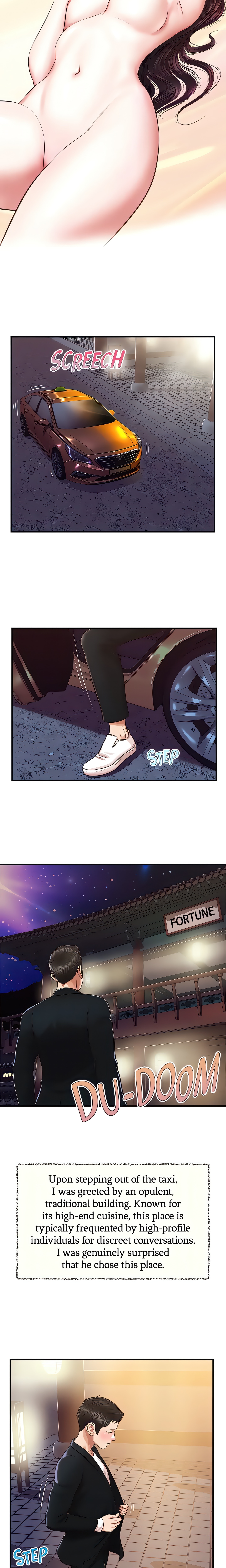 Concubine (Official Uncensored) chapter 125 page 3