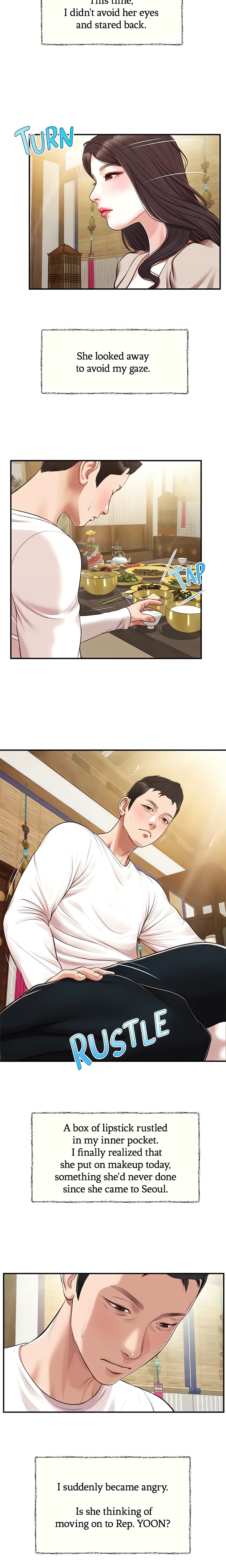 Concubine (Official Uncensored) chapter 125 page 12