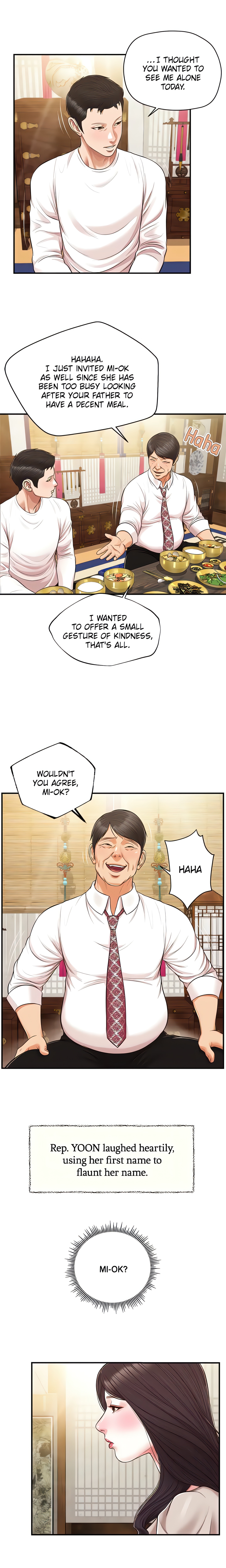 Concubine (Official Uncensored) chapter 125 page 13
