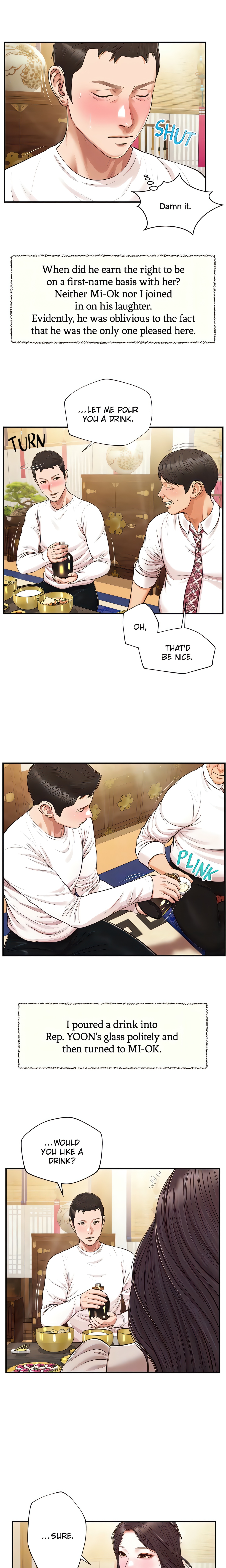 Concubine (Official Uncensored) chapter 125 page 14