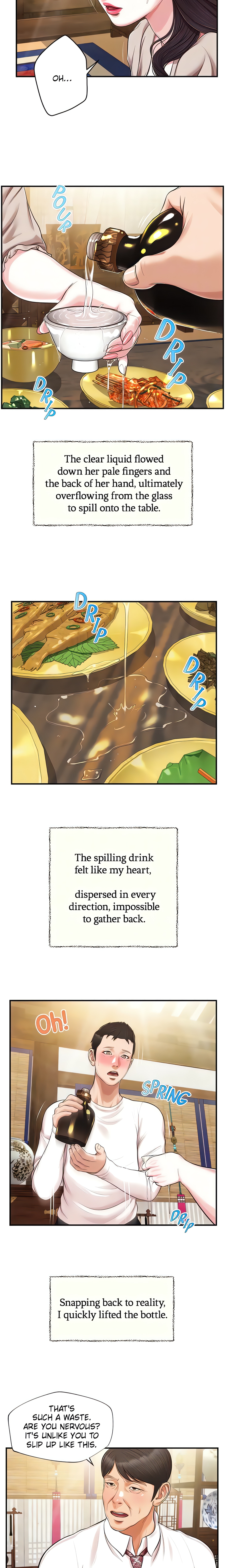 Concubine (Official Uncensored) chapter 125 page 16
