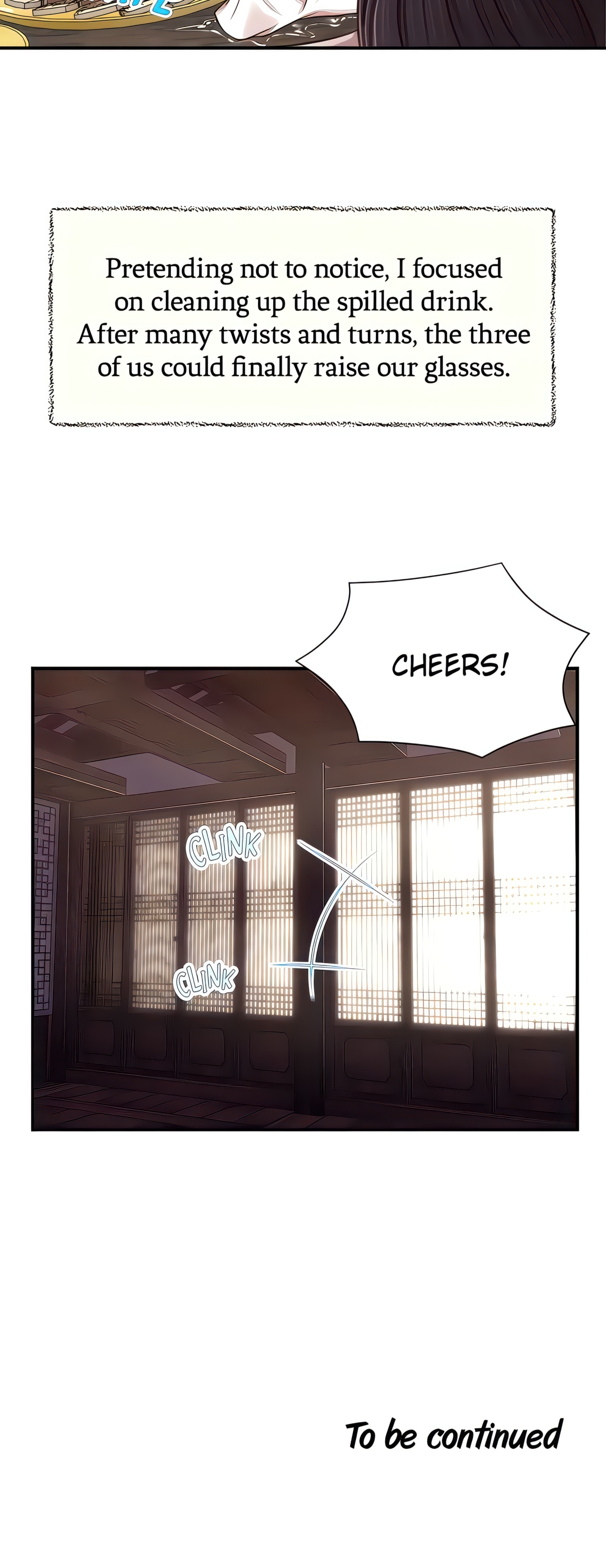 Concubine (Official Uncensored) chapter 125 page 18