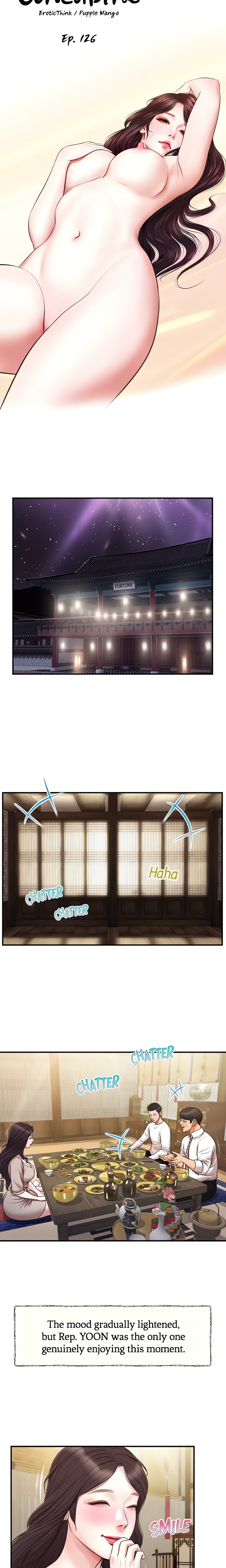Concubine (Official Uncensored) chapter 126 page 3
