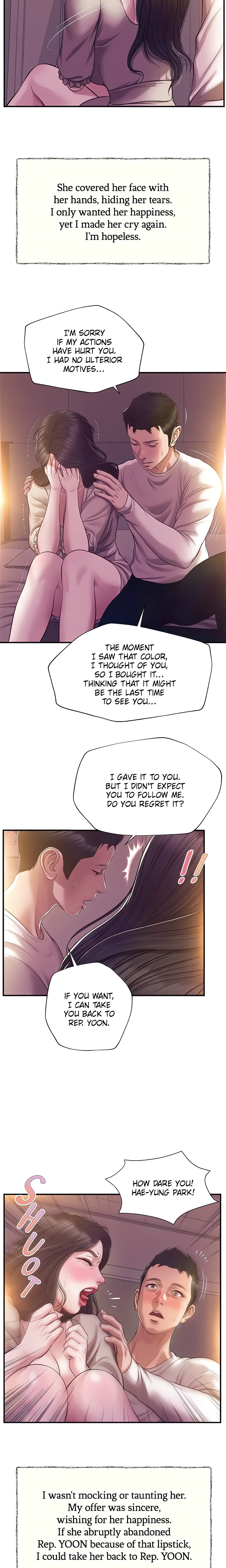 Concubine (Official Uncensored) chapter 128 page 10