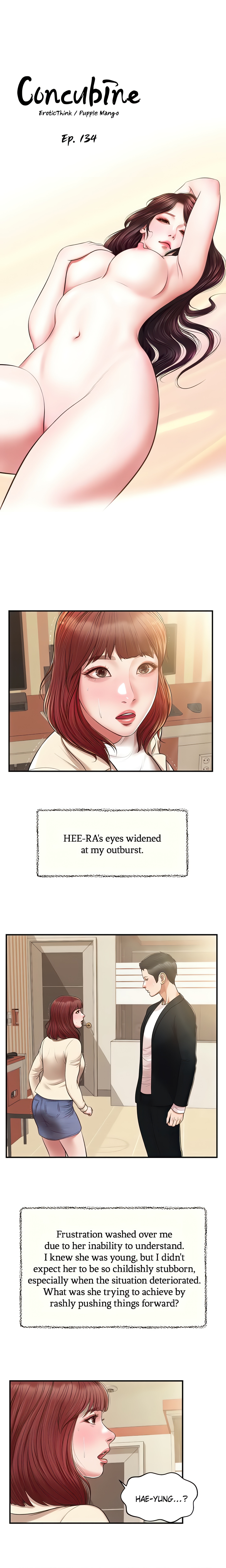 Concubine (Official Uncensored) chapter 134 page 3