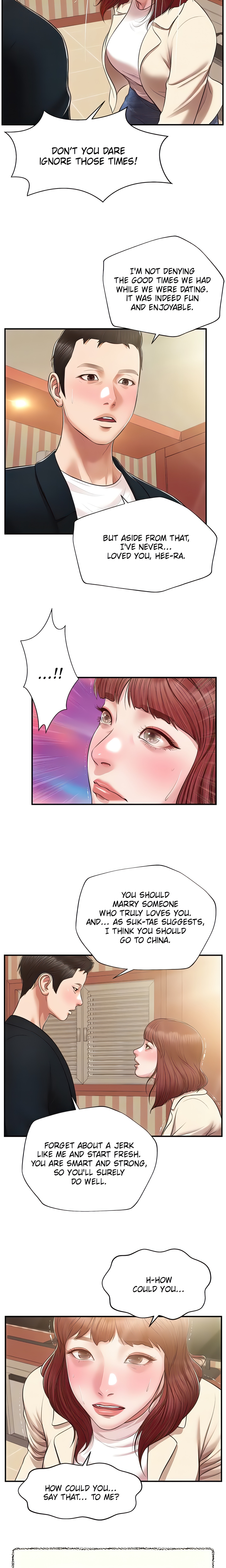 Concubine (Official Uncensored) chapter 134 page 6