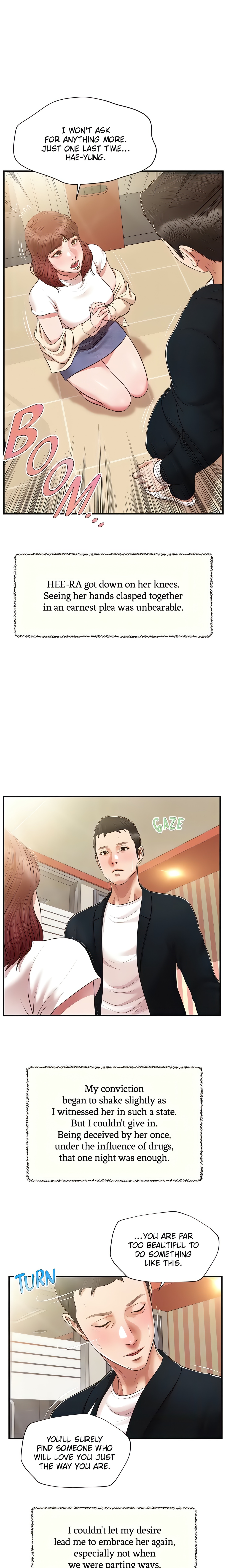 Concubine (Official Uncensored) chapter 134 page 14