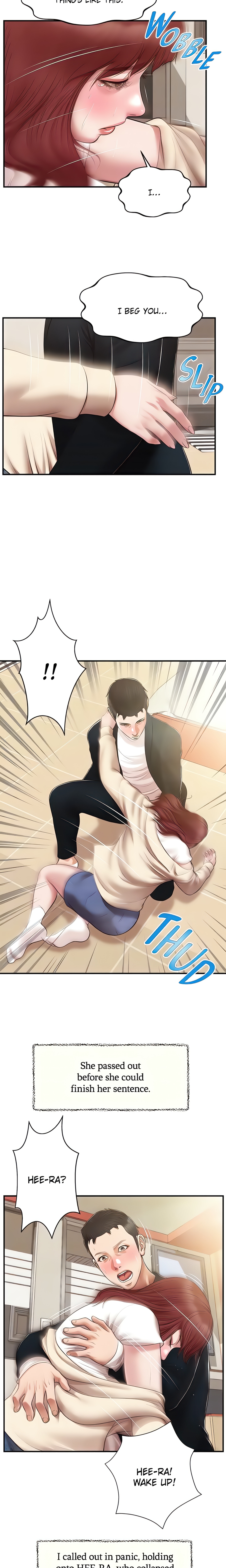 Concubine (Official Uncensored) chapter 134 page 17