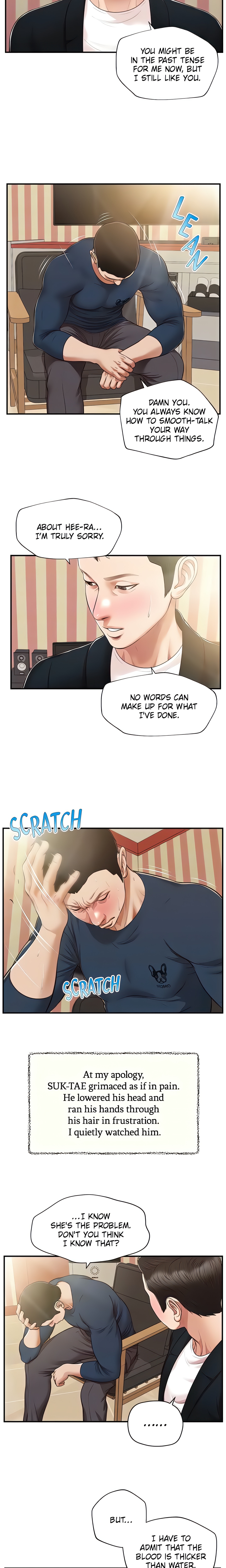 Concubine (Official Uncensored) chapter 135 page 6