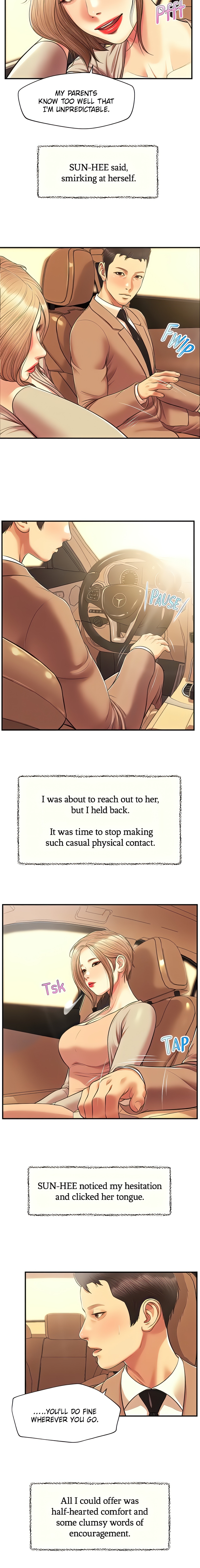 Concubine (Official Uncensored) chapter 137 page 3