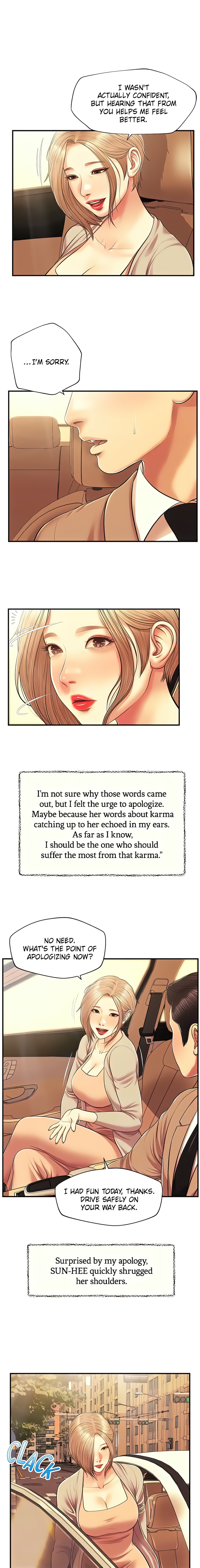 Concubine (Official Uncensored) chapter 137 page 4
