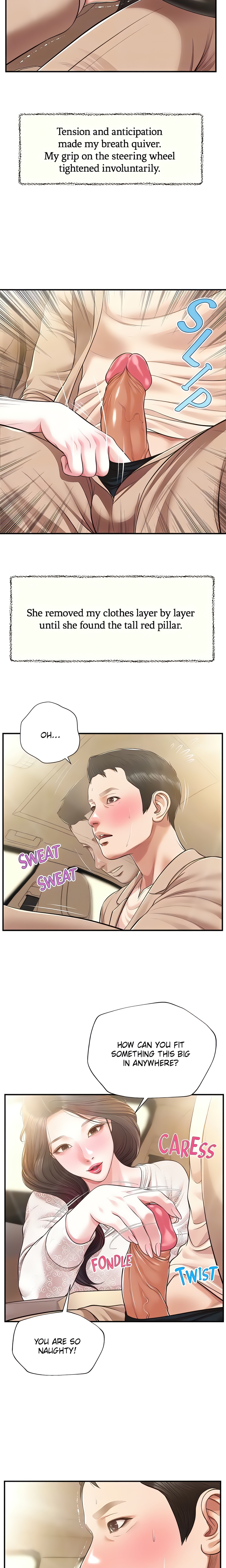 Concubine (Official Uncensored) chapter 138 page 16