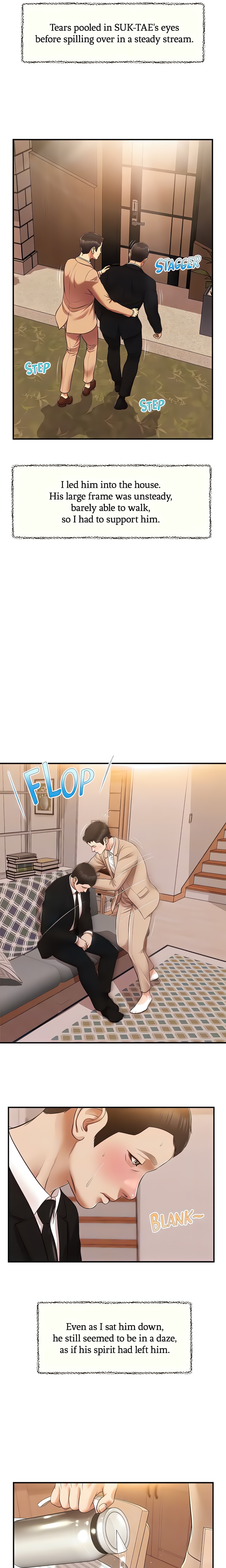 Concubine (Official Uncensored) chapter 141 page 7